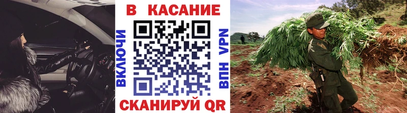 Виды наркотиков купить Братск Амфетамин Меф мяу мяу Героин Гашиш