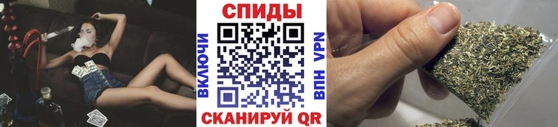 Бутират BDO 33% гидра ссылка Братск