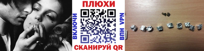 ГАШИШ hashish  omg зеркало  Братск  купить наркоту 