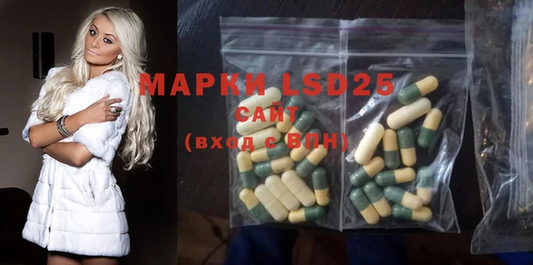 mix Абаза