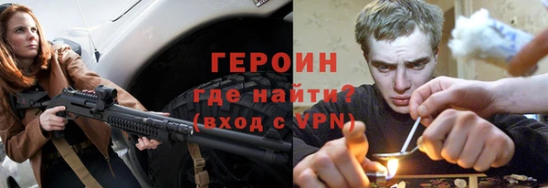 mix Абаза