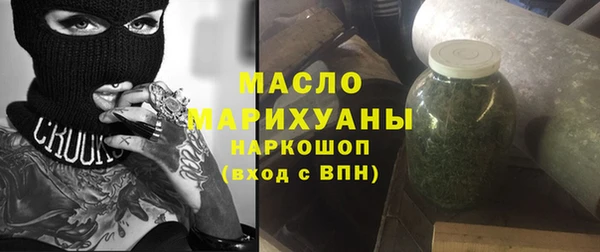 mix Абаза