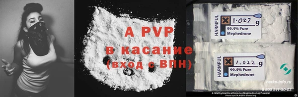 mix Абаза