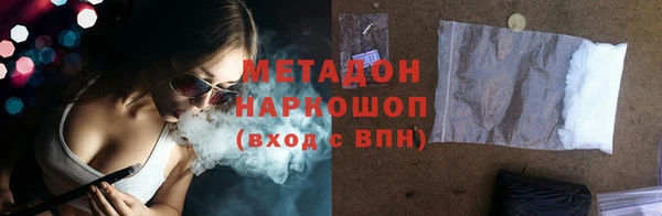 mix Абаза