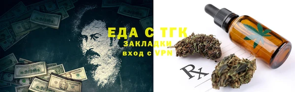 mix Абаза