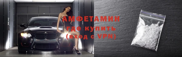 ПСИЛОЦИБИНОВЫЕ ГРИБЫ Абдулино