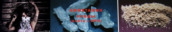 mix Абаза