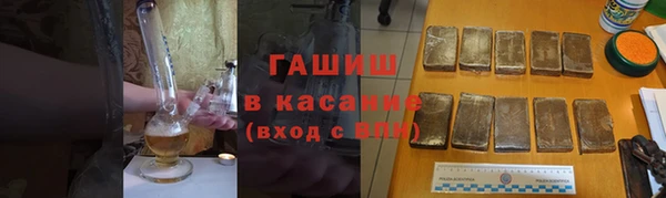 МДМА Переславль-Залесский