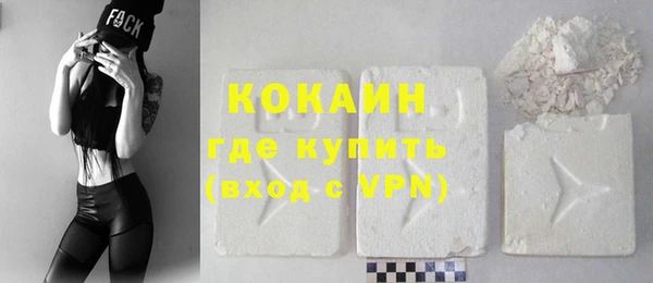 mix Абаза