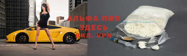 mix Абаза