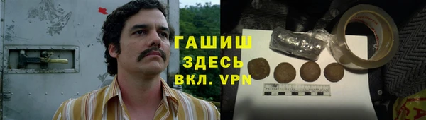 ПСИЛОЦИБИНОВЫЕ ГРИБЫ Абдулино