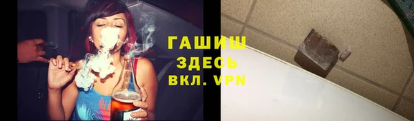 mix Абаза