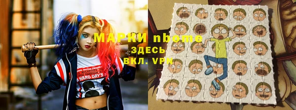 mix Абаза