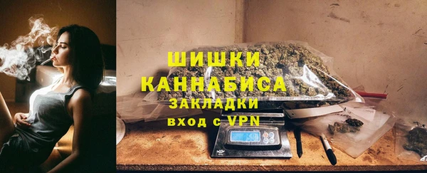 ПСИЛОЦИБИНОВЫЕ ГРИБЫ Абдулино