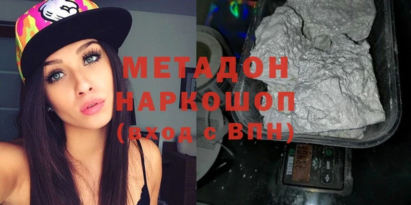 mix Абаза