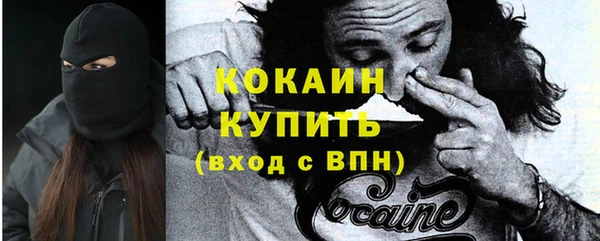 ПСИЛОЦИБИНОВЫЕ ГРИБЫ Абдулино
