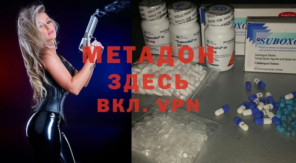 ПСИЛОЦИБИНОВЫЕ ГРИБЫ Абдулино