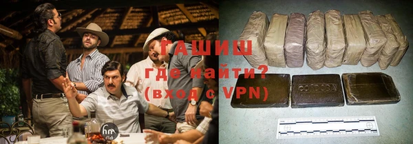 ПСИЛОЦИБИНОВЫЕ ГРИБЫ Абдулино