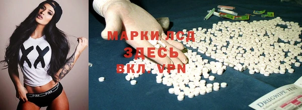 ПСИЛОЦИБИНОВЫЕ ГРИБЫ Абдулино