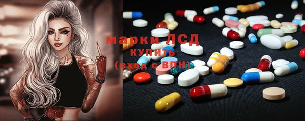 mix Абаза