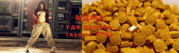 ПСИЛОЦИБИНОВЫЕ ГРИБЫ Абдулино