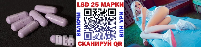 магазин продажи   Братск  ЛСД экстази ecstasy 