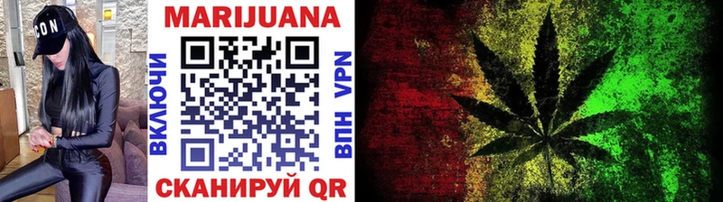 Каннабис Ganja  купить наркотик  Братск 